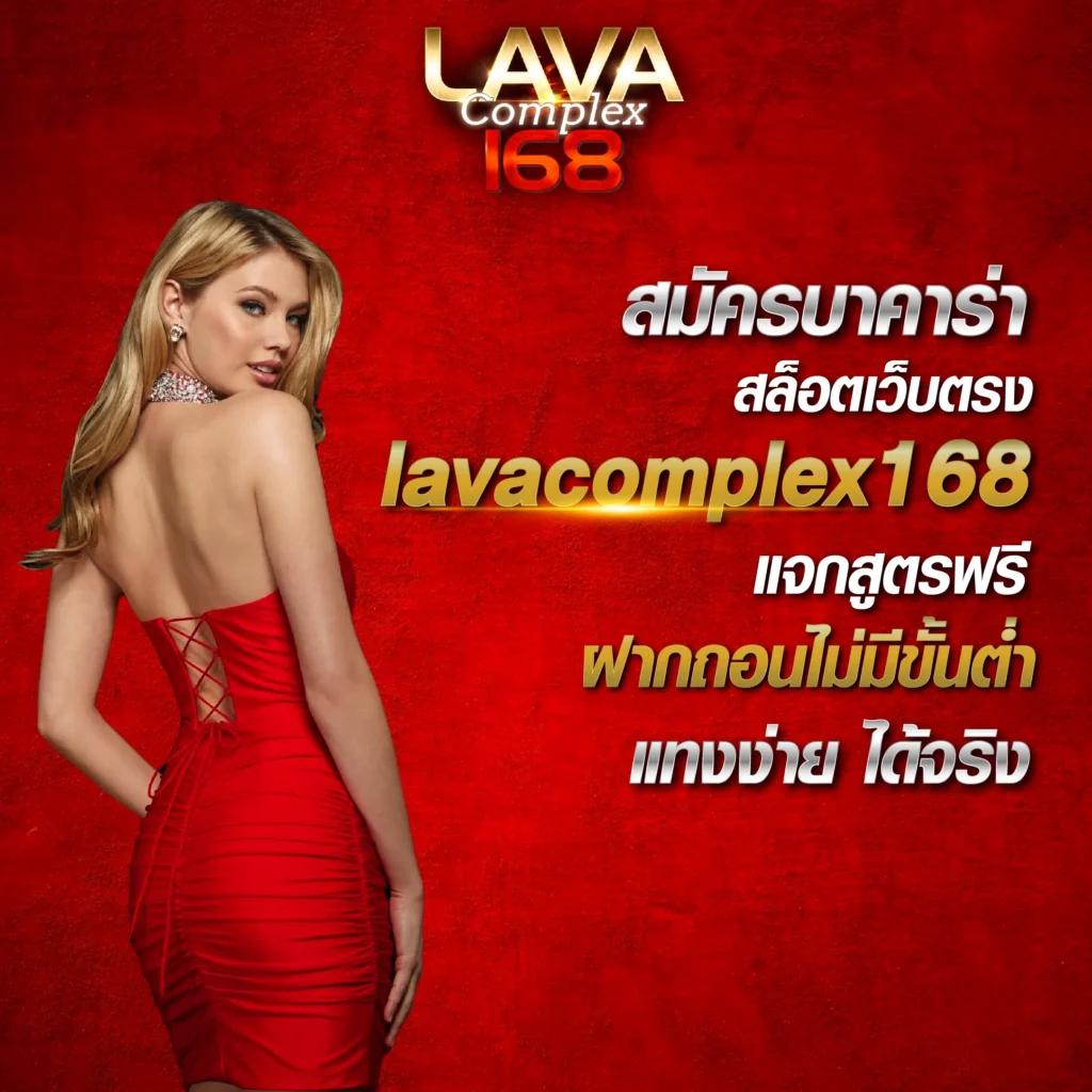 สนุกกับสล็อต 4x4bet เกมแปลงร่างสุย่างใหม่ ๆ ล่าสุดในไทย