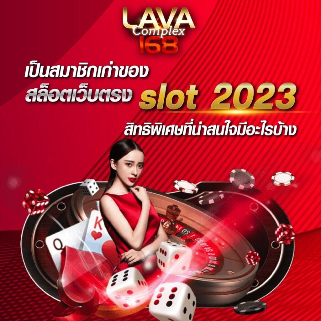 สนุกกับเกมยอดนิยมที่ Slot XO ฝากถอนออโต้ไม่มีขั้นต่ำ