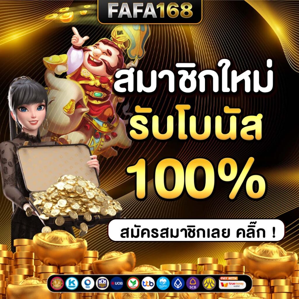 สนุกกับเกมสล็อตออนไลน์ที่ดีที่สุดบน Slot Live22 สมัครง่าย มั่นใจปลอดภัย