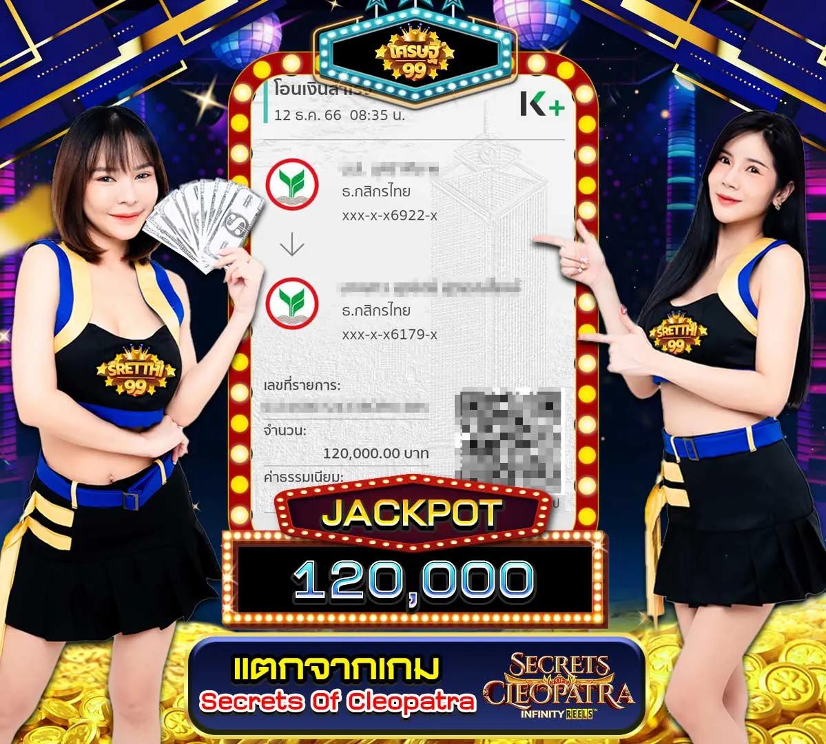 สนุกทุกเกมกับ banball คาสิโนออนไลน์ครบวงจรด้วยเทคโนโลยีล้ำหน้าสุด