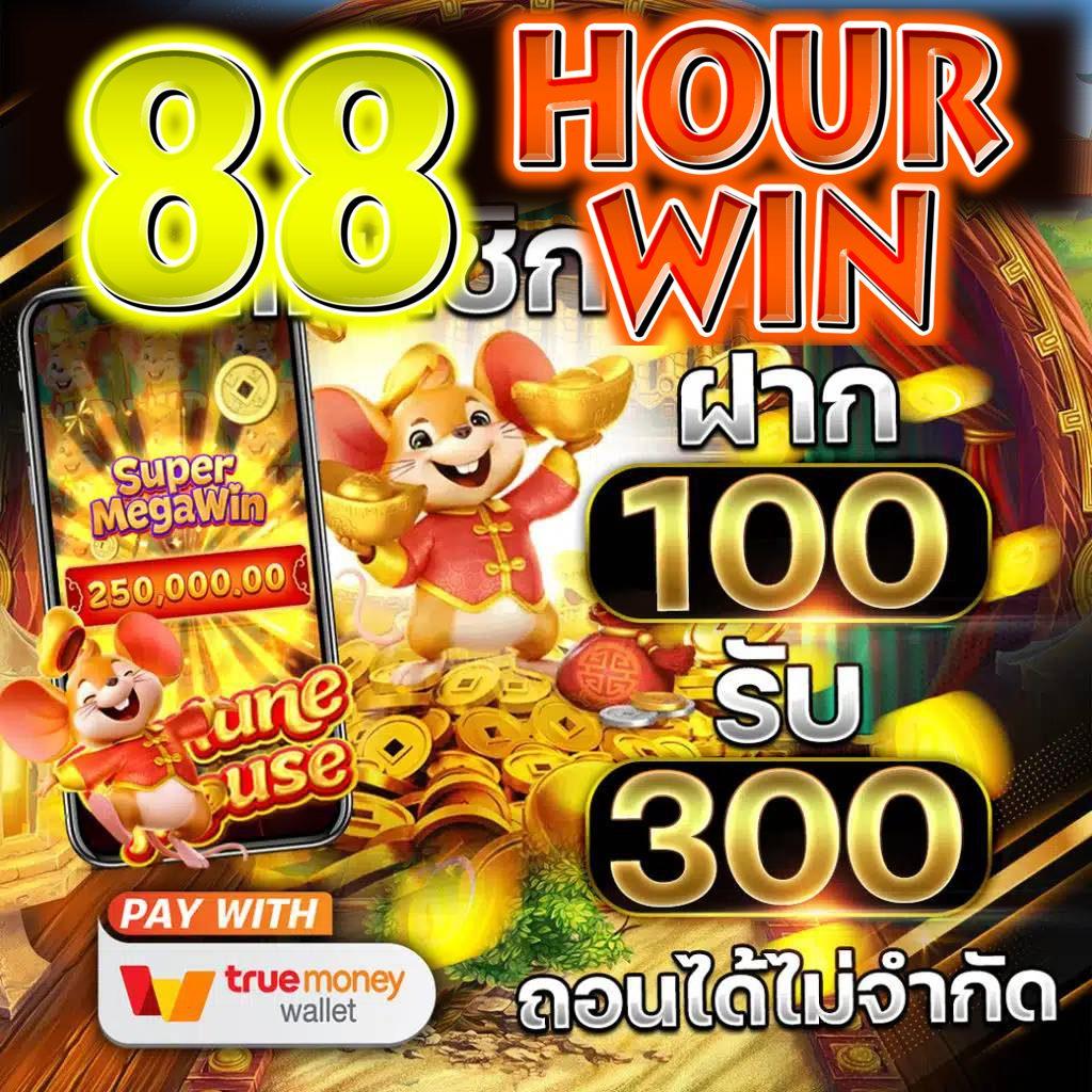 สนุกสุดมันส์ไปกับ gangpg คาสิโนออนไลน์ยอดฮิตในไทย สมัครวันนี้สนุกไม่มีเบื่อ