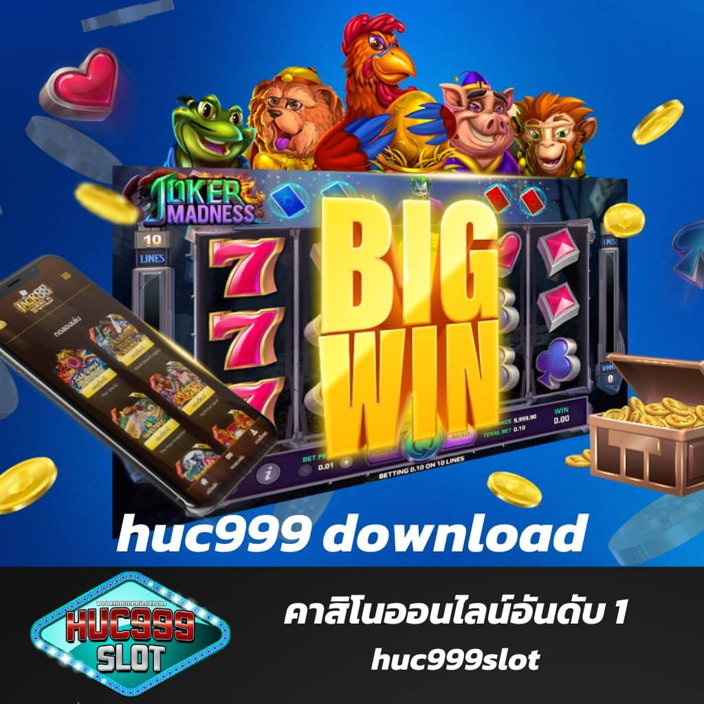 สนุกสนานไปกับ fun88 แพลตฟอร์มคาสิโนออนไลน์ยอดนิยมแห่งไทย