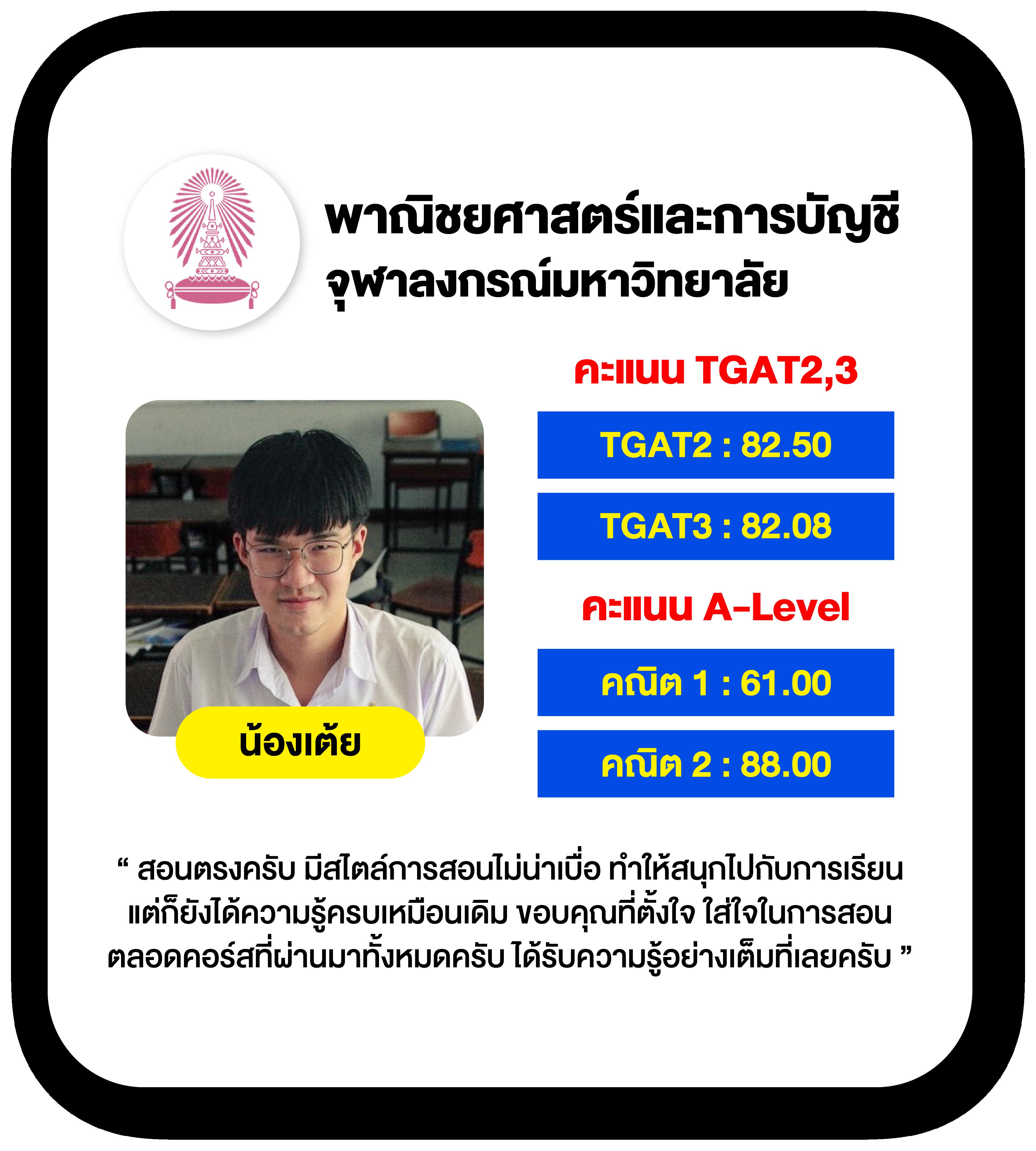 สบายเบท168 คาสิโนออนไลน์อันดับหนึ่ง รวมเกมสุดฮิตแห่งปี