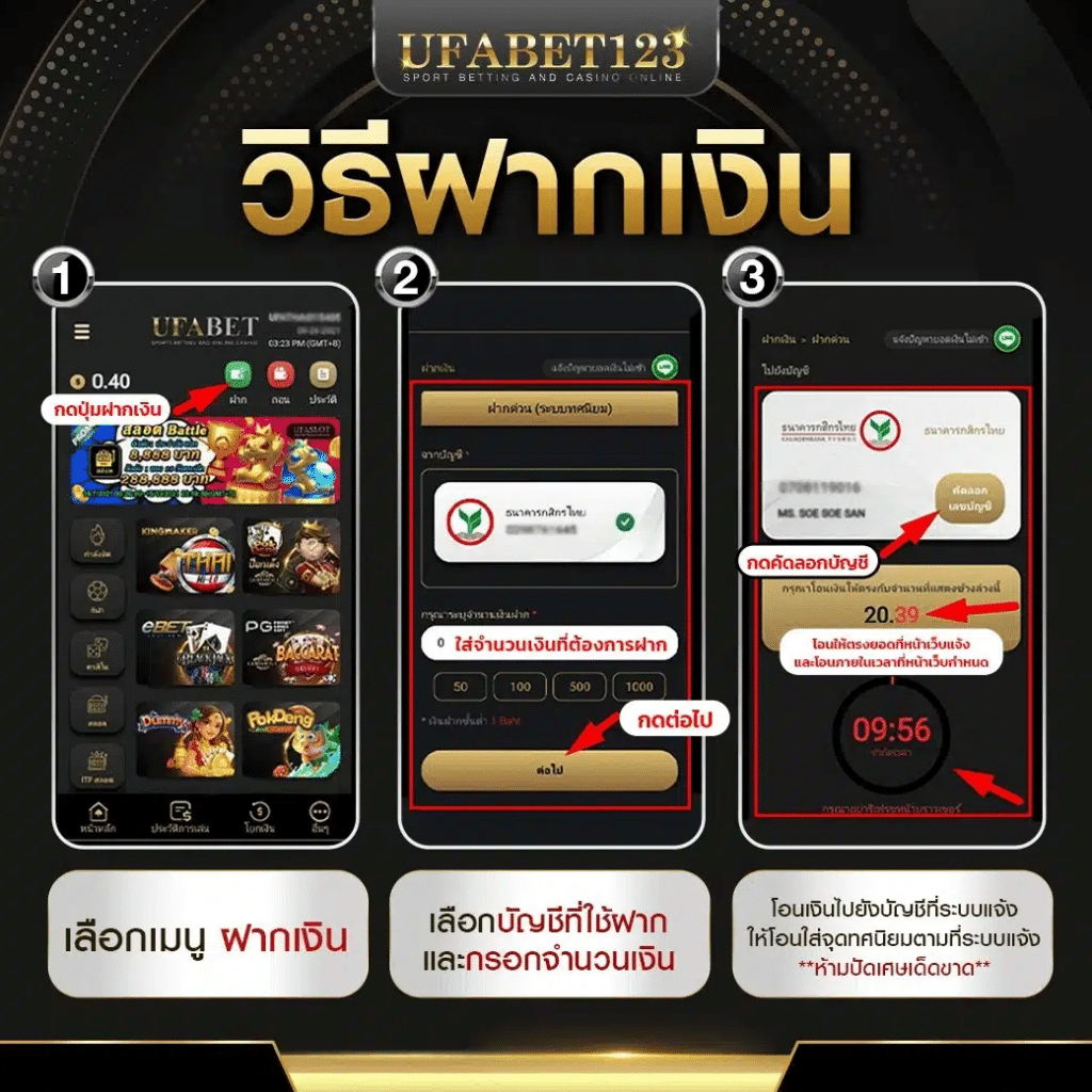 สปายฟอล คาสิโนยอดนิยม สมัครง่าย รับโบนัสสุดคุ้มในประเทศไทย