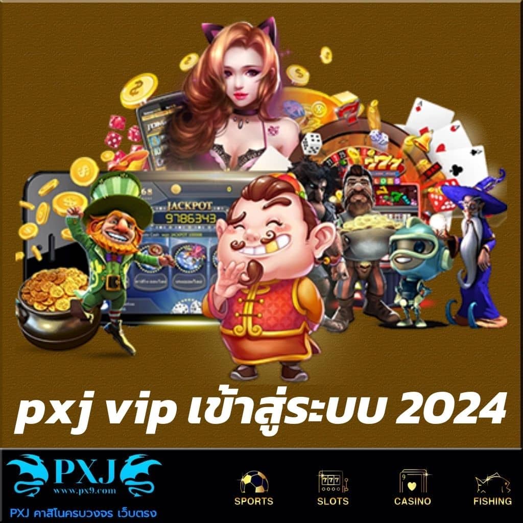 สมัคร UFA Mobile Home เกมคาสิโนออนไลน์ครบครัน มาตรฐานสูง