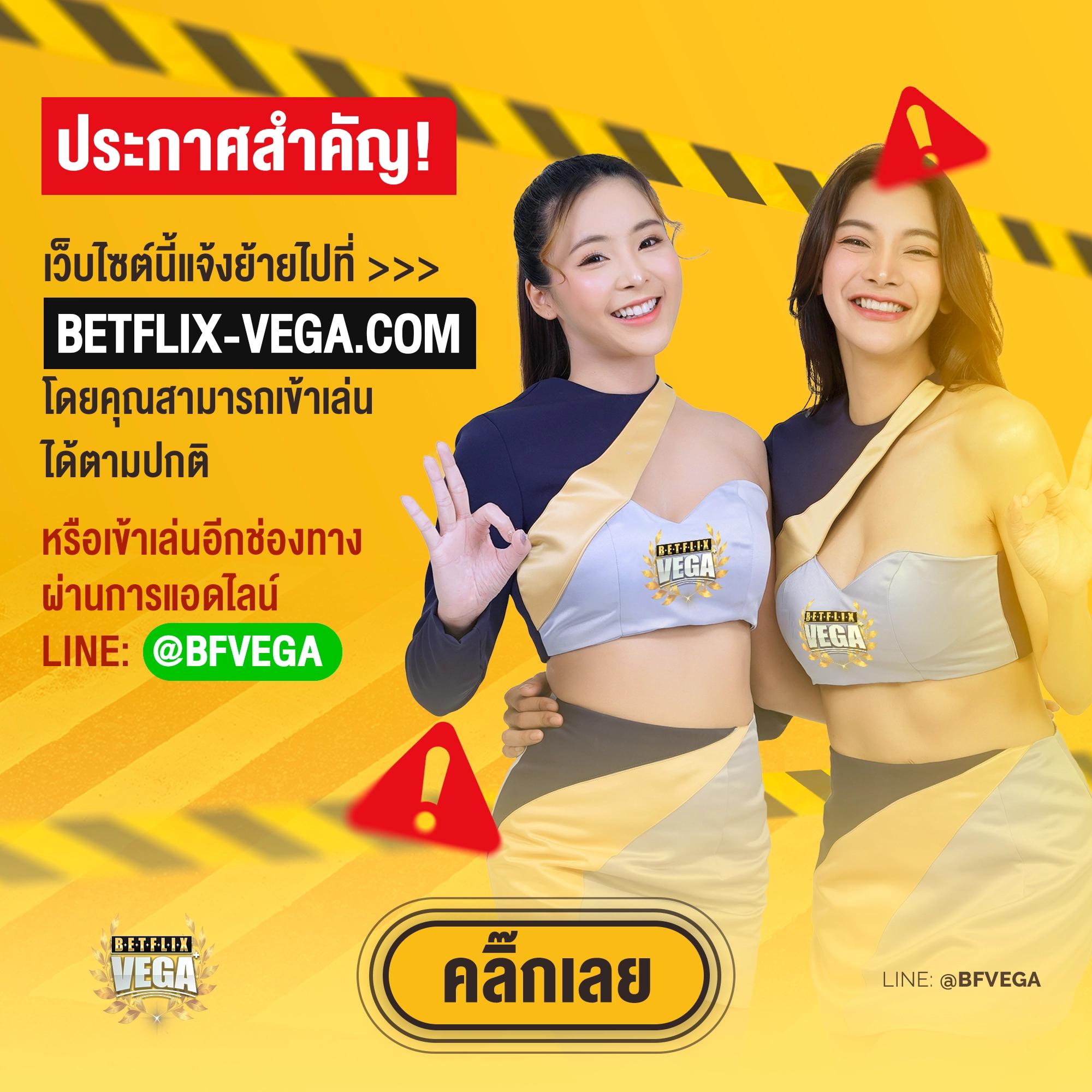 สมัคร hit789 คาสิโนครบวงจร ปลอดภัย มั่นใจ ทุกการเดิมพัน
