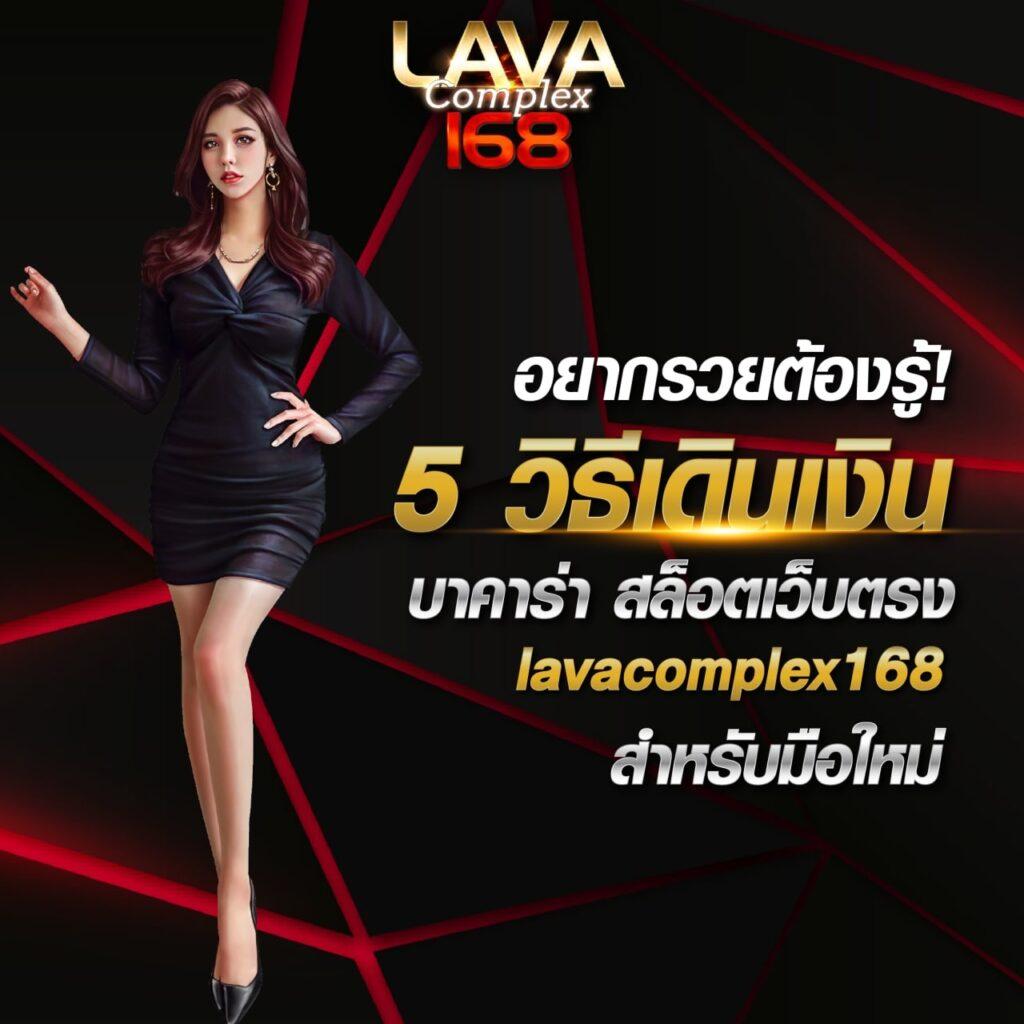 สมัคร pgslotngo เล่นสล็อตแตกง่าย พร้อมโปรโมชั่นสุดคุ้ม
