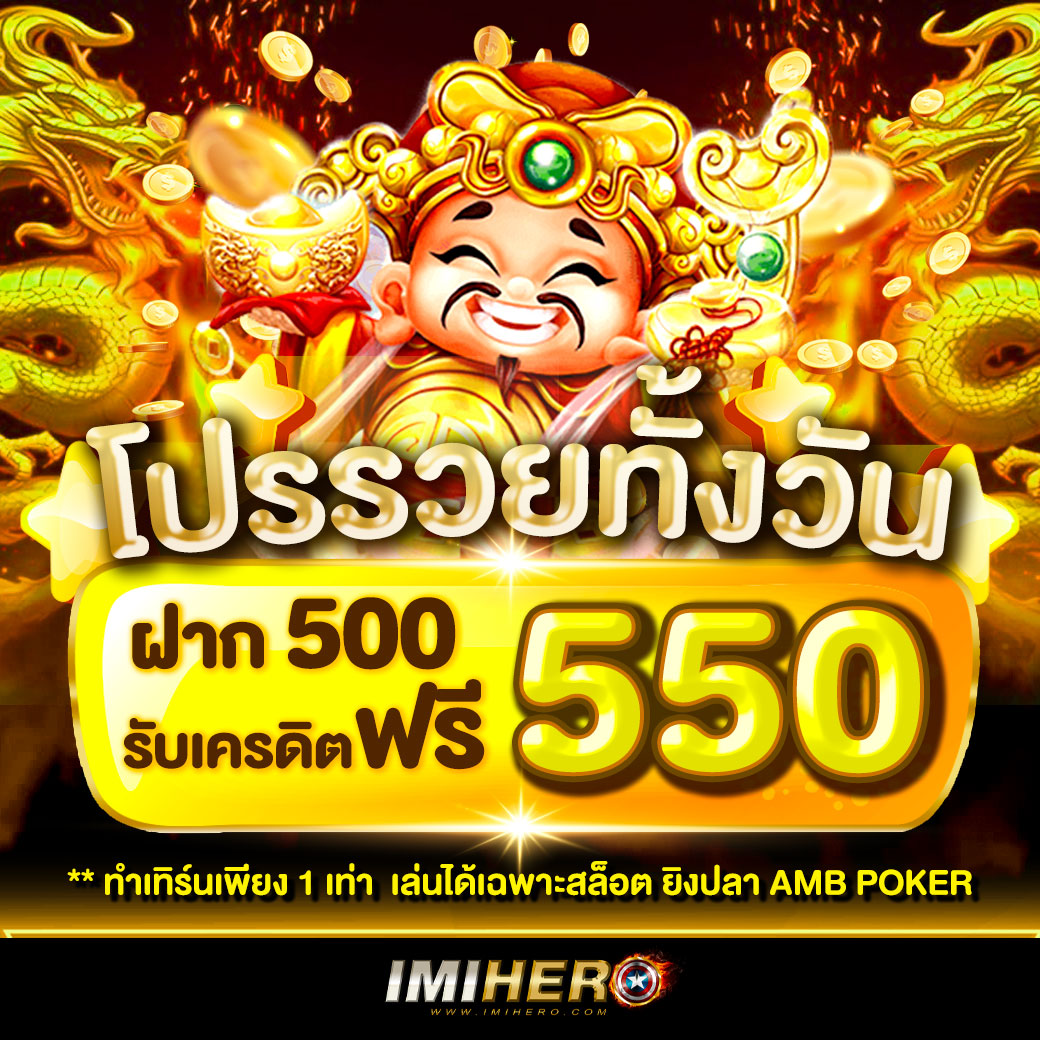 สมัครง่ายกับ PG Betflik คาสิโนแนวหน้าของไทย รองรับทุกแพลตฟอร์ม
