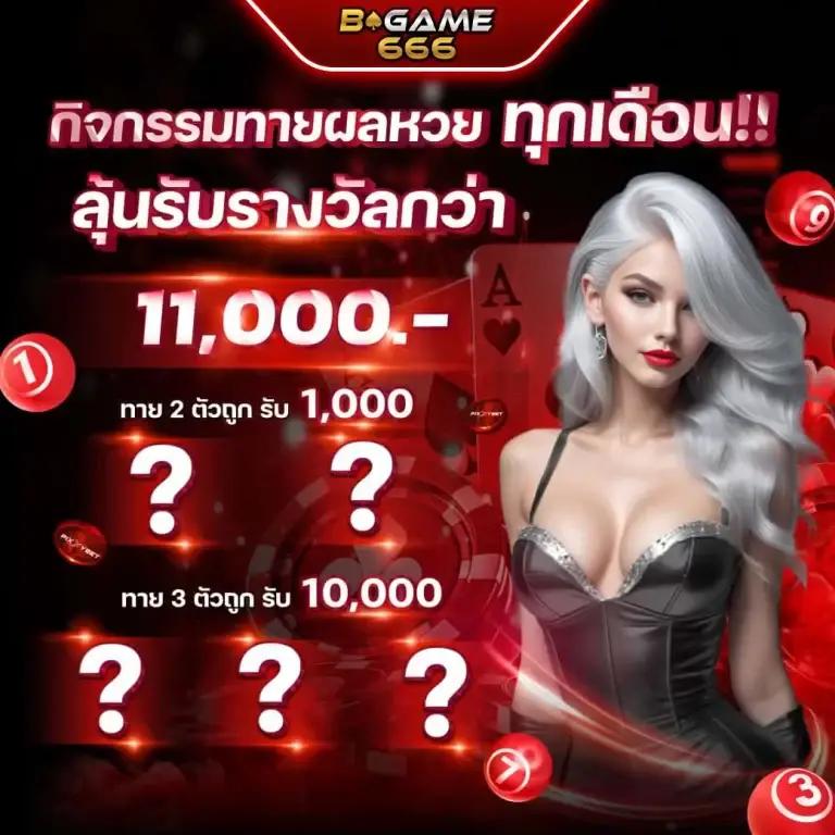 สมัครสมาชิก hihuay คาสิโนเว็บตรง ปลอดภัย ระบบใหม่ล่าสุด