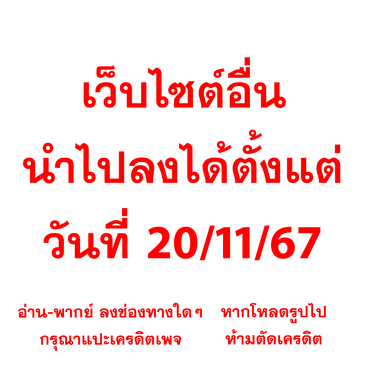 สล็อต1234ฝาก10รับ100 รวมโปรโมชั่นสุดคุ้มเล่นง่าย บนเว็บไซต์คุณภาพ