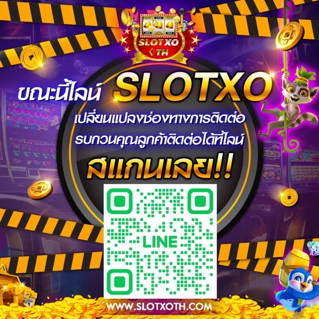 สล็อต123 PG เว็บตรง เล่นง่าย แตกไว ทุนน้อยก็รวยได้