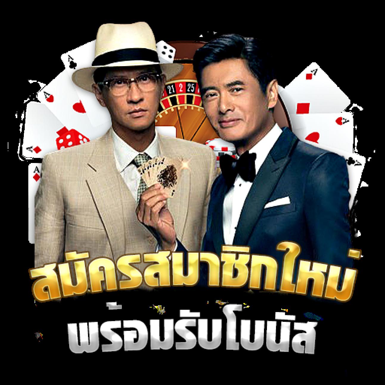 สล็อต168pg เว็บตรง รวมเกมยอดฮิต ได้เงินจริง 2024