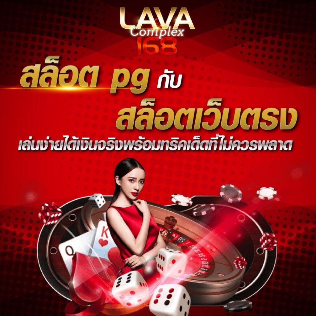 สล็อต191 เว็บคาสิโนเกมดัง สมัครรับเครดิตฟรีไม่อั้นวันนี้