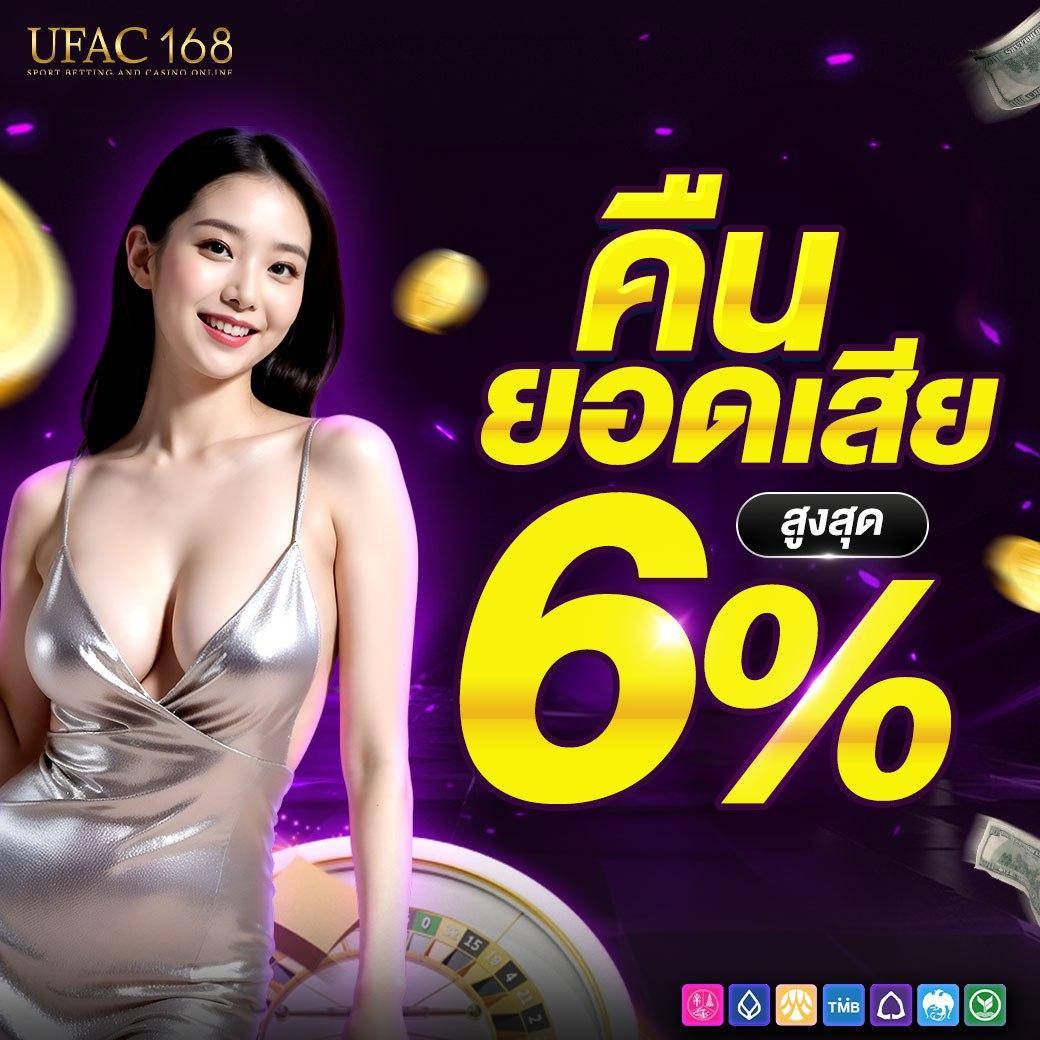 สล็อต24h รวมเกมสล็อตแนวใหม่ เครดิตแตกง่าย โบนัสไม่อั้นล่าสุด