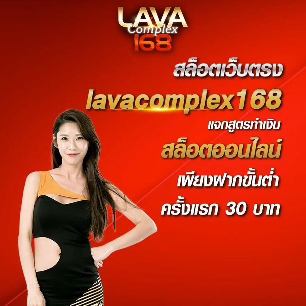 สล็อต59 เกมใหม่ล่าสุด โหลดง่าย จ่ายจริง ระบบดีที่สุดในไทย
