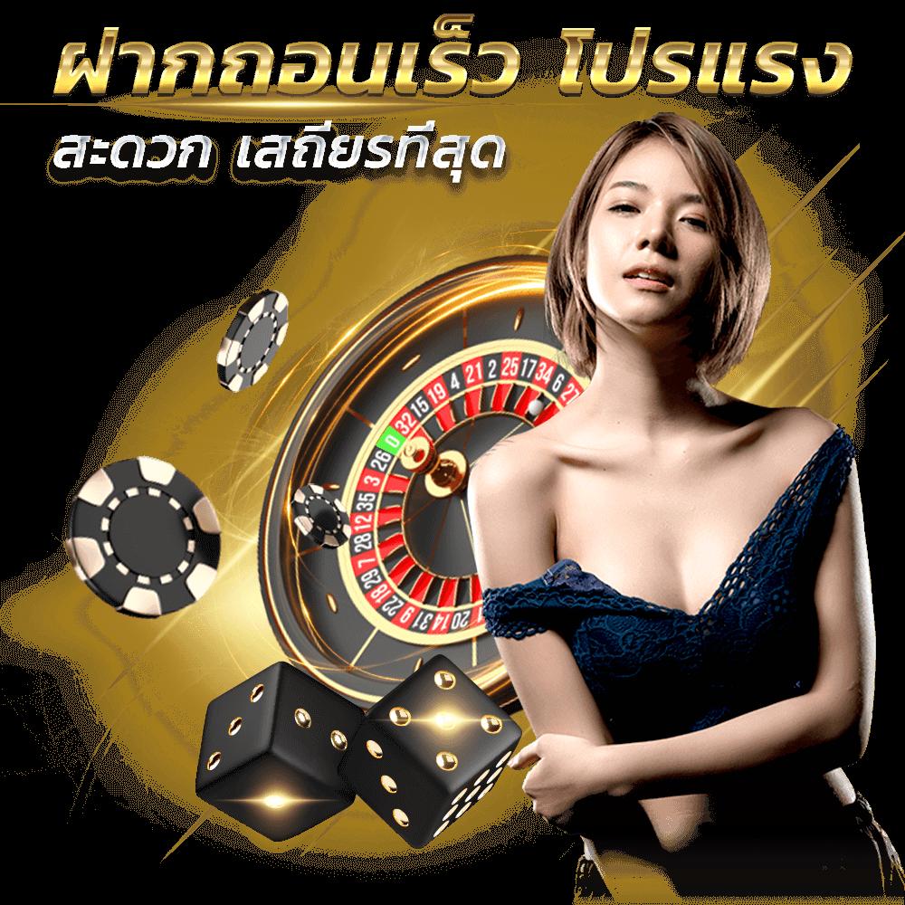 สล็อต99ทดลอง เว็บตรง ลุ้นโบนัสฟรีทุกวัน