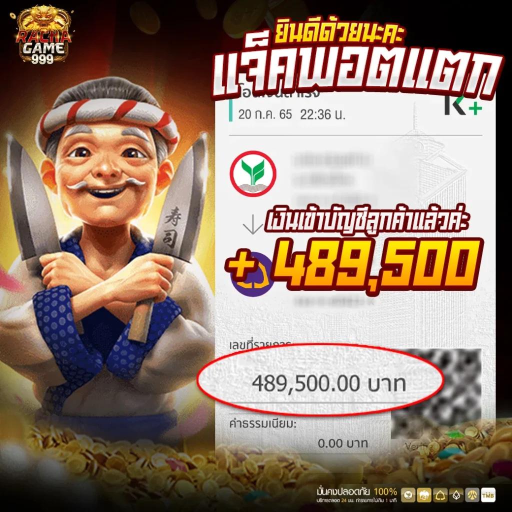สล็อตPGทดลองเล่น สมัครฟรี ทางเข้าเกมยอดนิยมล่าสุดปลอดภัย