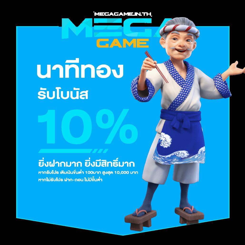 สล็อต 1 เบท ช่องทางใหม่ของการเดิมพันออนไลน์ที่ร้อนแรงที่สุดในไทย