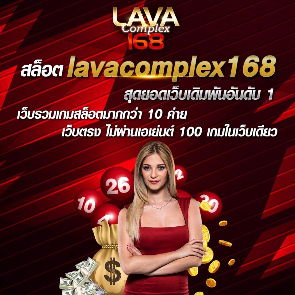 สล็อต 38 เว็บตรงล่าสุด รวมเกมสล็อตธีมใหม่ล่าสุดในไทย 2024