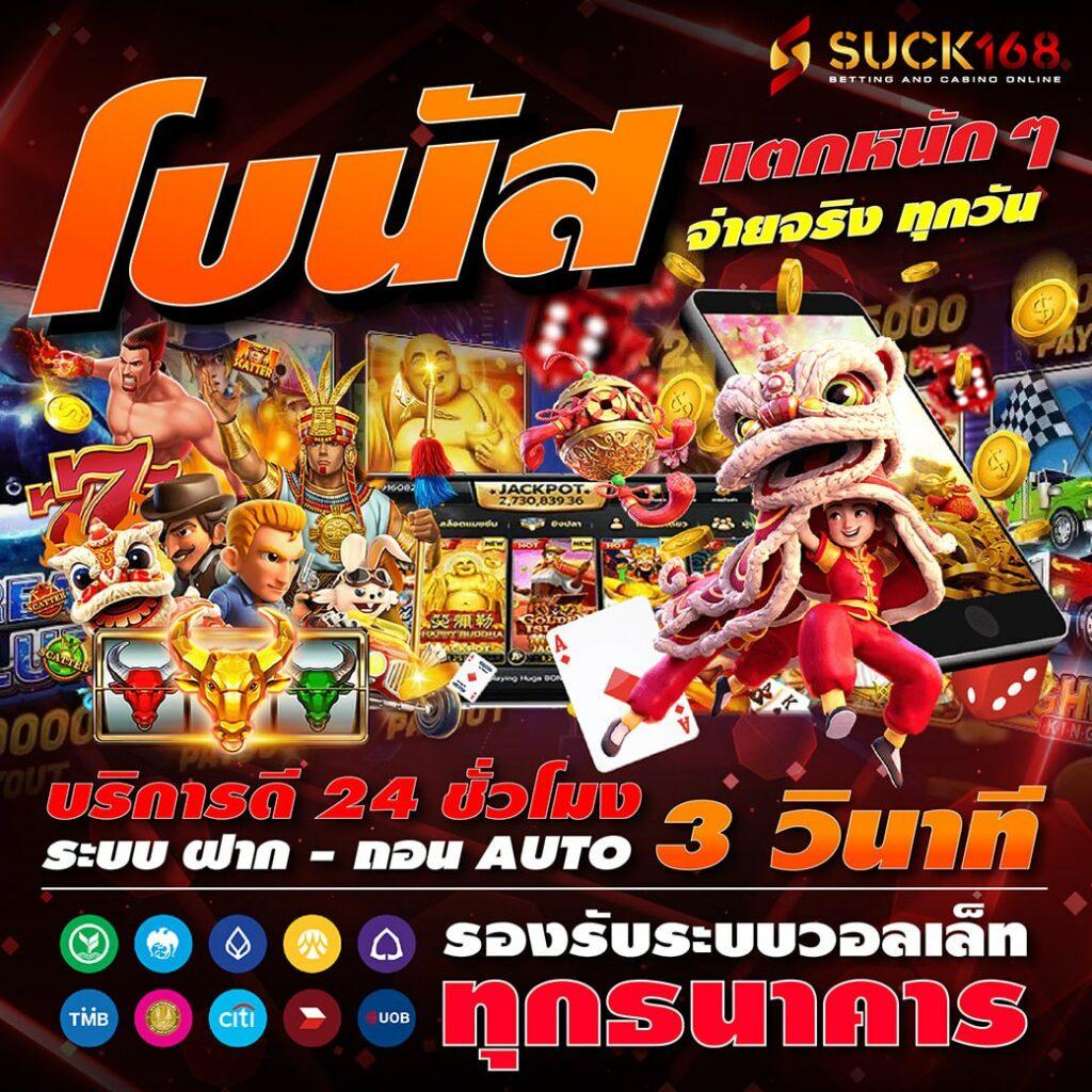 สล็อต 3k ศูนย์รวมเกมเดิมพันได้เงินจริง ระบบทันสมัยและปลอดภัย