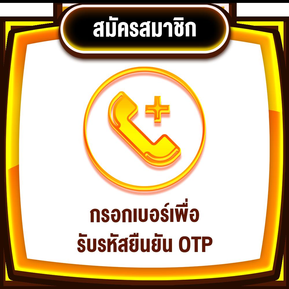 สล็อต 777pg เว็บตรง ใหม่ล่าสุด แจกโบนัสมากที่สุดในไทย