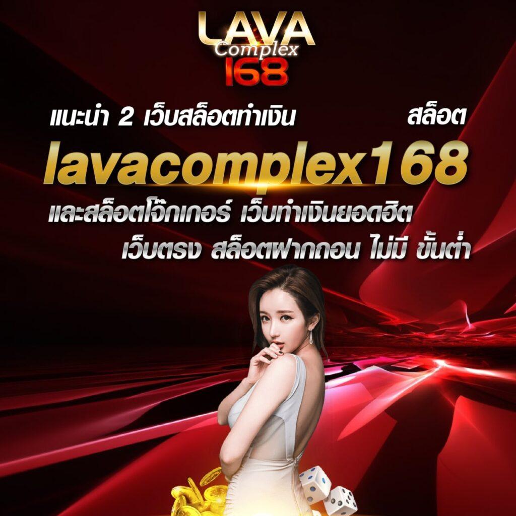 สล็อต 789 เว็บตรง แบรนดังแห่งวงการพนันออนไลน์ 2024