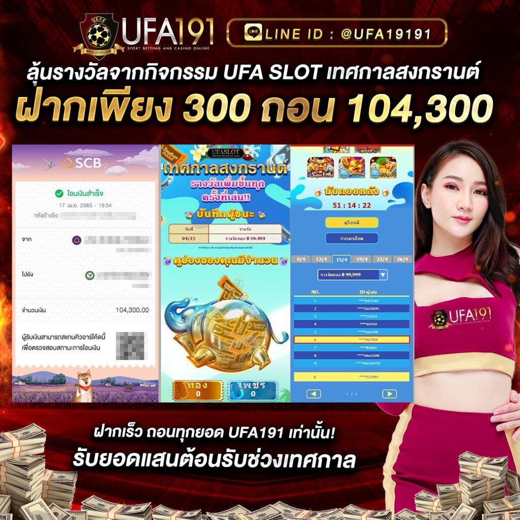 สล็อต 799 คาสิโนออนไลน์ เกมสล็อตแจกจริง ระบบมั่นคงที่สุดในไทย