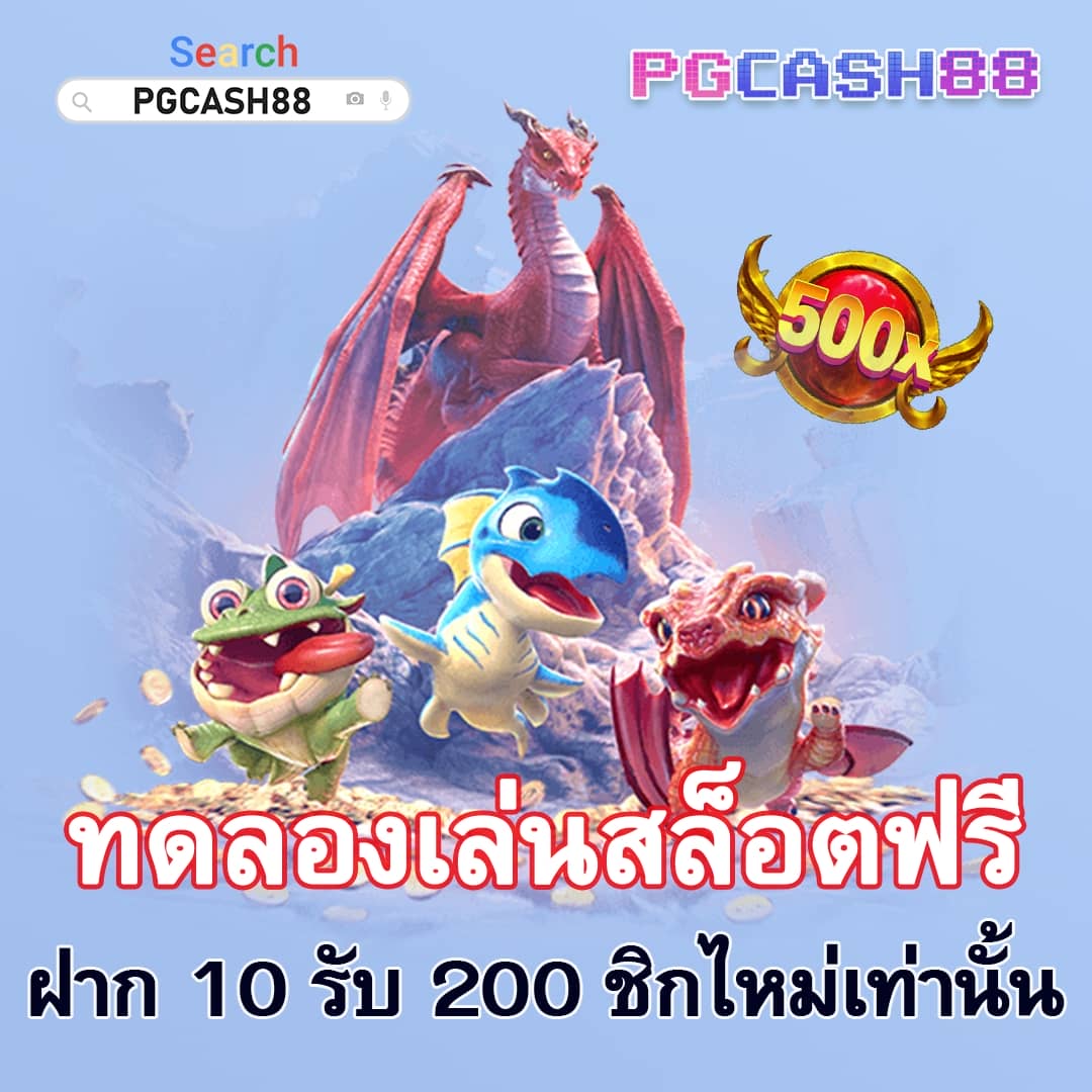 สล็อต 7 เว็บหลัก สล็อตแตกง่าย โบนัสเพียบ เล่นง่าย จ่ายจริง