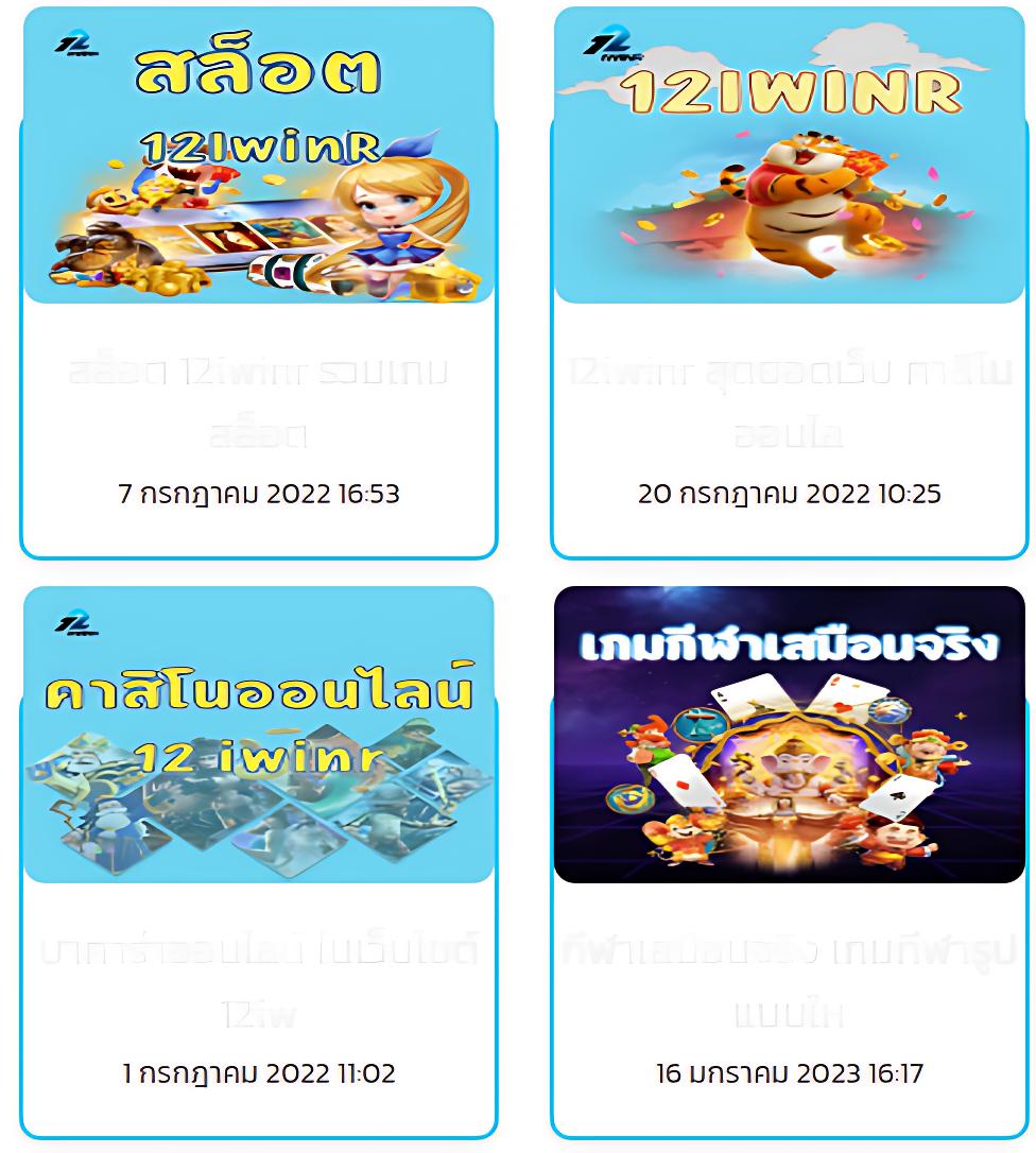 สล็อต 888 ฟรีเครดิต 50 โปรโมชั่นสุดคุ้ม ระบบปลอดภัย จ่ายจริง