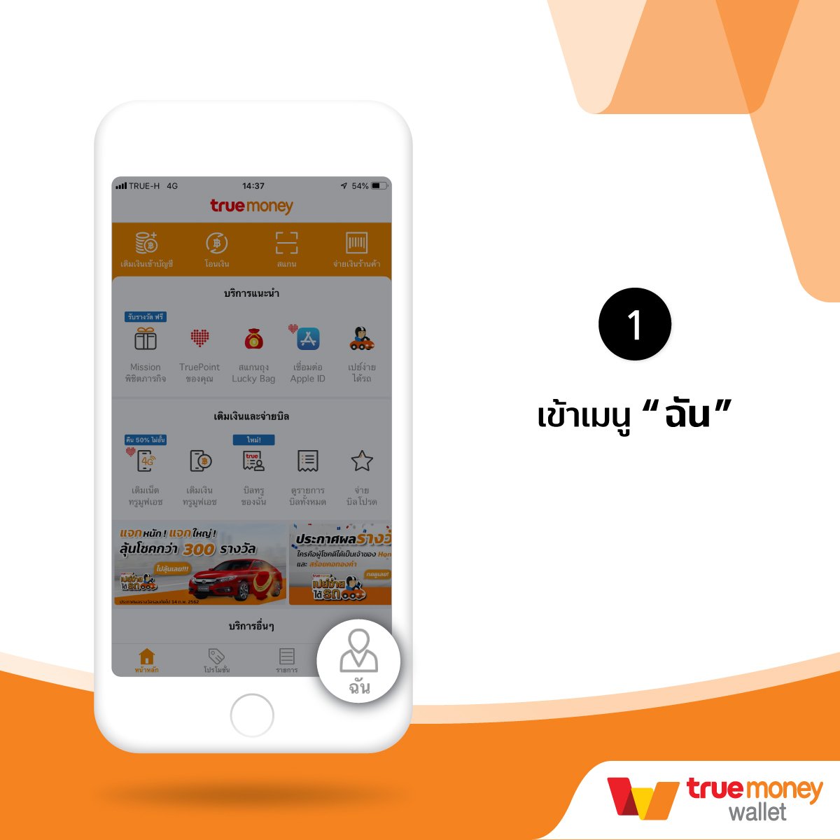 สล็อต 888 เว็บ ตรง แหล่งรวมเกมสล็อตแตกง่าย ล่าสุด 2024