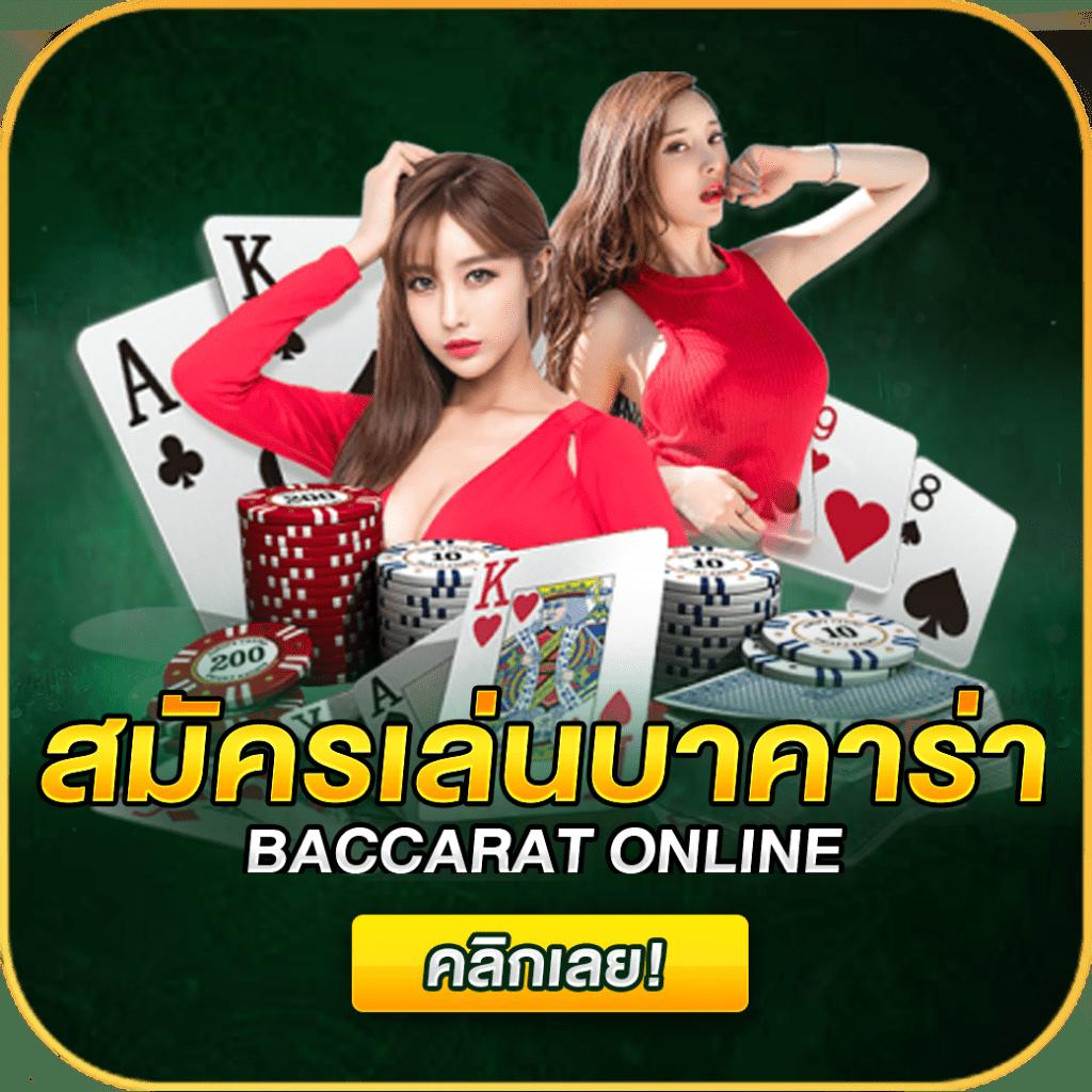 สล็อต 918kiss เว็บตรงไม่ผ่านเอเย่นต์ ระบบใหม่ล่าสุด 2024