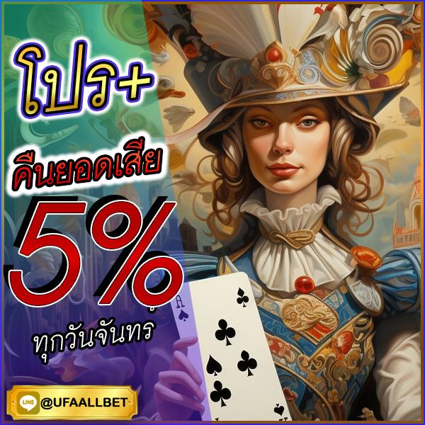 สล็อต PG เว็บตรง 100 ค่ายเกมดัง ส่งตรงความสนุกทุกเวลาที่คุณต้องการ