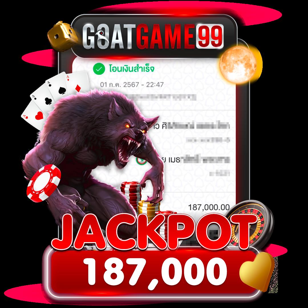 สล็อต PG แตกง่าย จ่ายจริง มาพร้อมโปรโมชั่นใหม่ล่าสุดในไทย