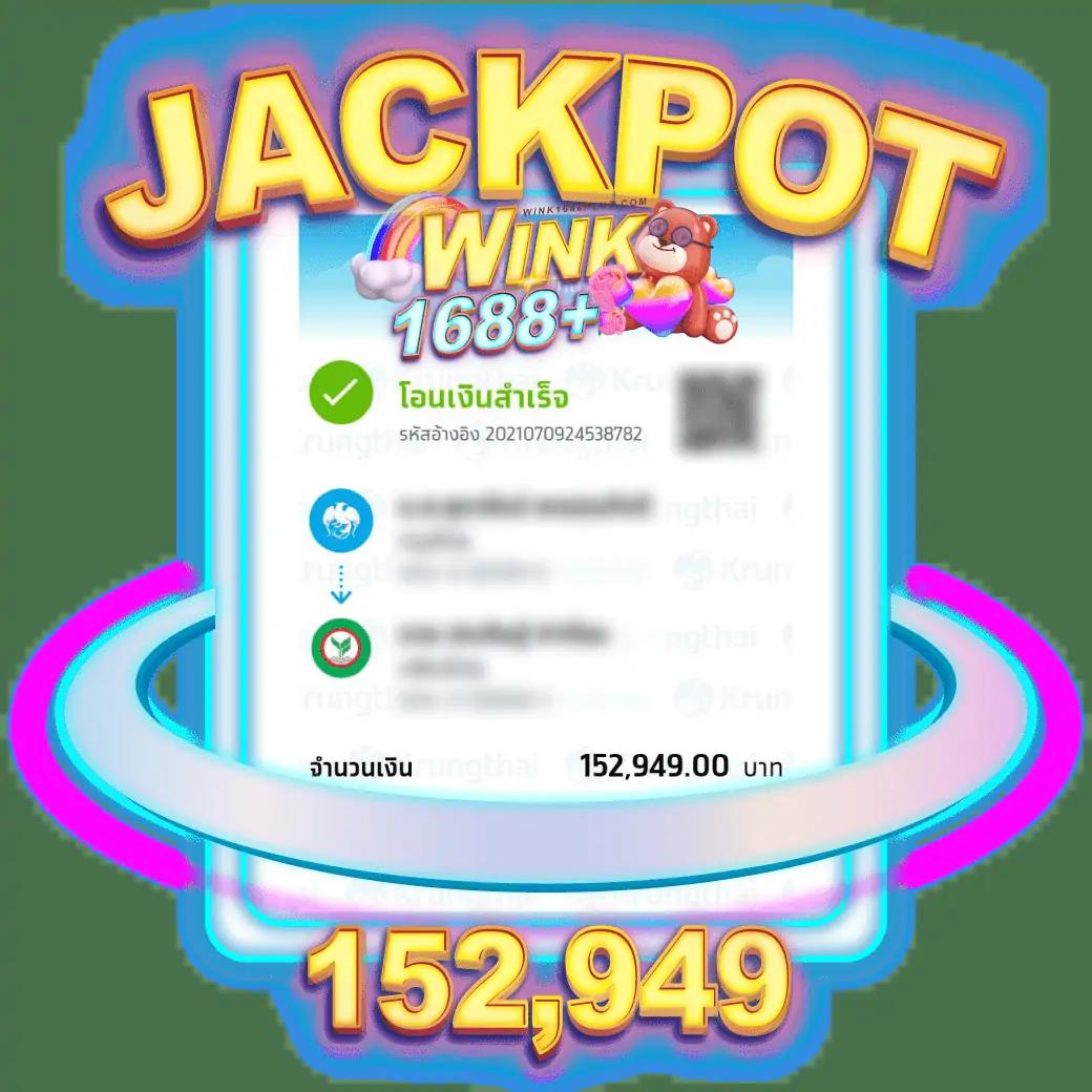 สล็อต XO1688 รวมเกมสุดฮิต พร้อมโปรโมชั่นสุดคุ้มในไทย2024