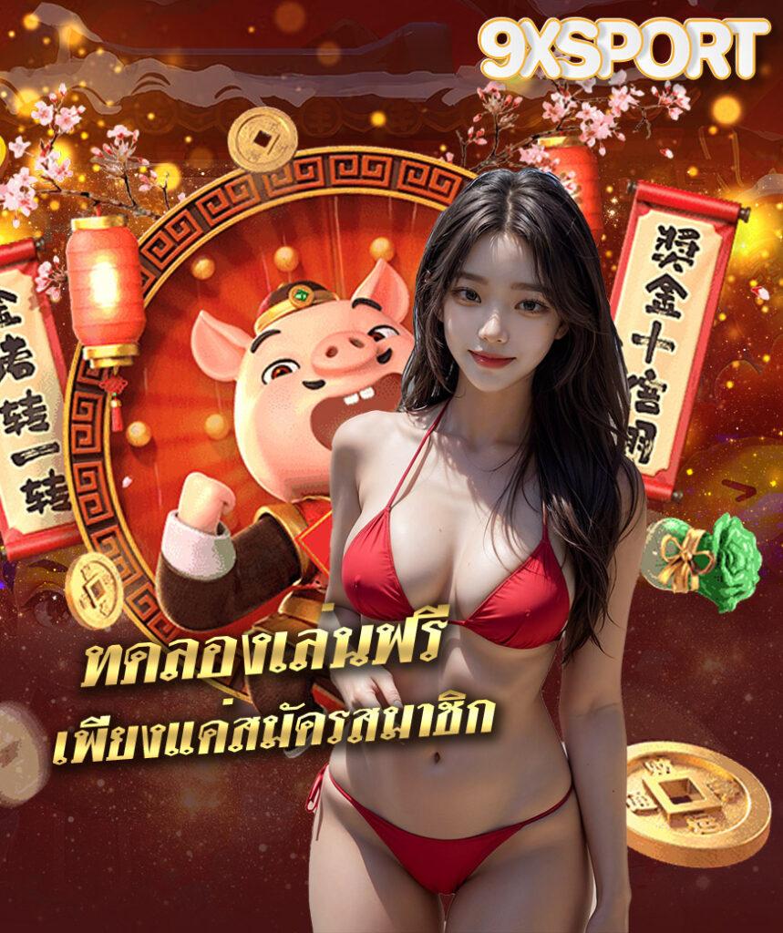 สล็อต dee88 คาสิโนครบวงจร เดิมพันง่าย จ่ายจริง 2024
