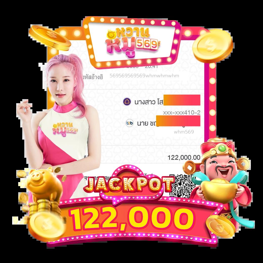 สล็อต pg999 เว็บตรง ลุ้นรางวัลใหญ่ทุกวัน ไม่มีขั้นต่ำ