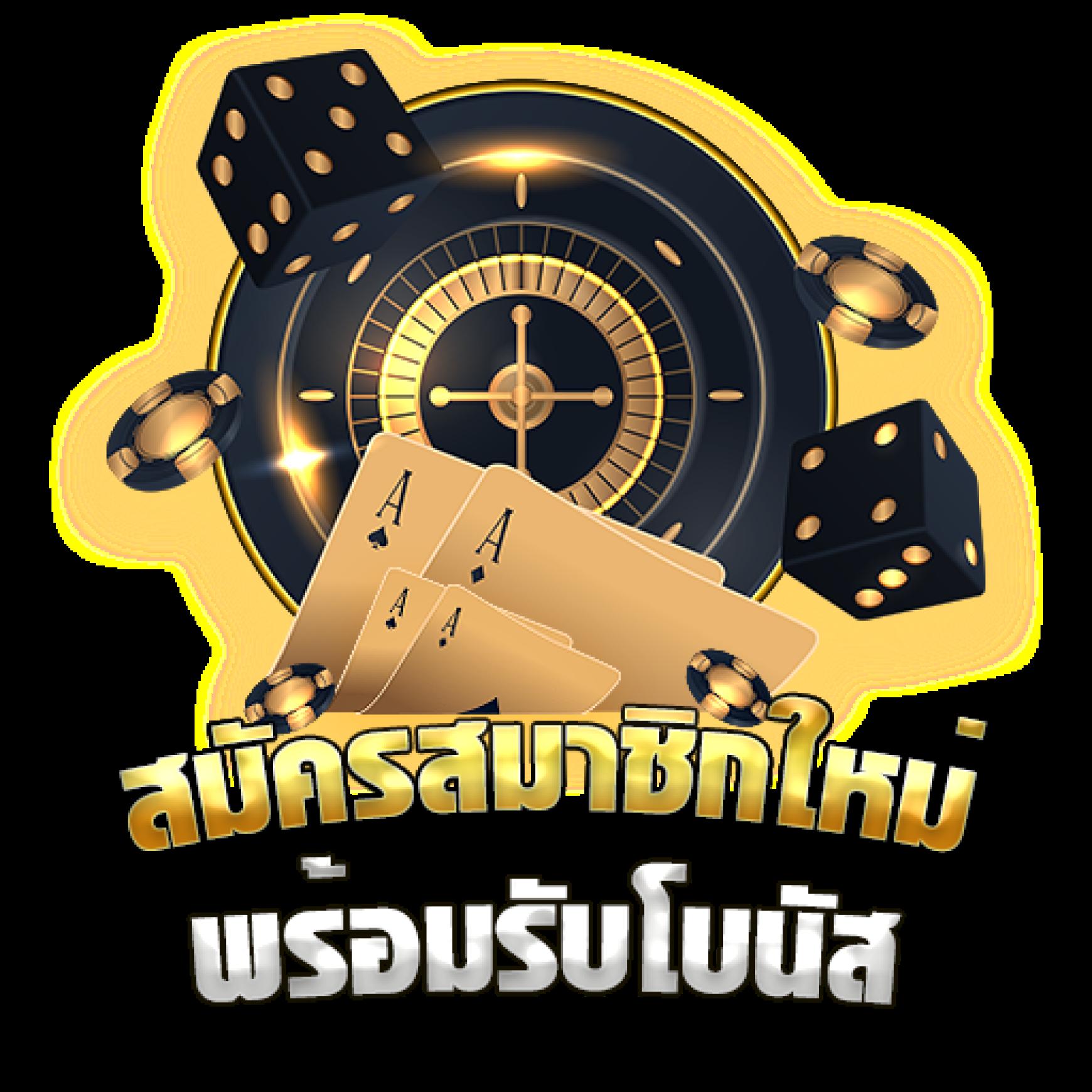 สล็อต pg auto wallet ฝากถอนออโต้ พร้อมโปรโมชั่นสุดคุ้มในประเทศไทย
