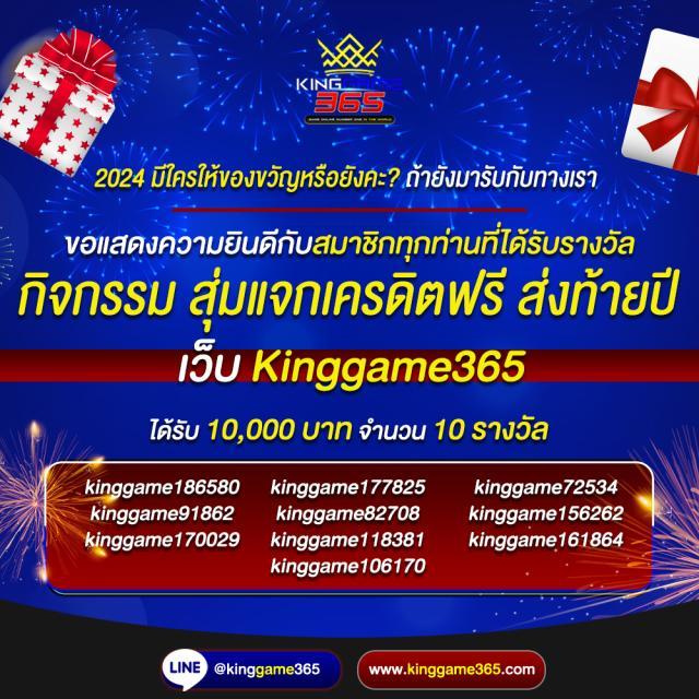 สล็อต พี จี เล่นง่ายได้เงินจริง คัดสรรเกมฮิตใหม่ล่าสุด2024