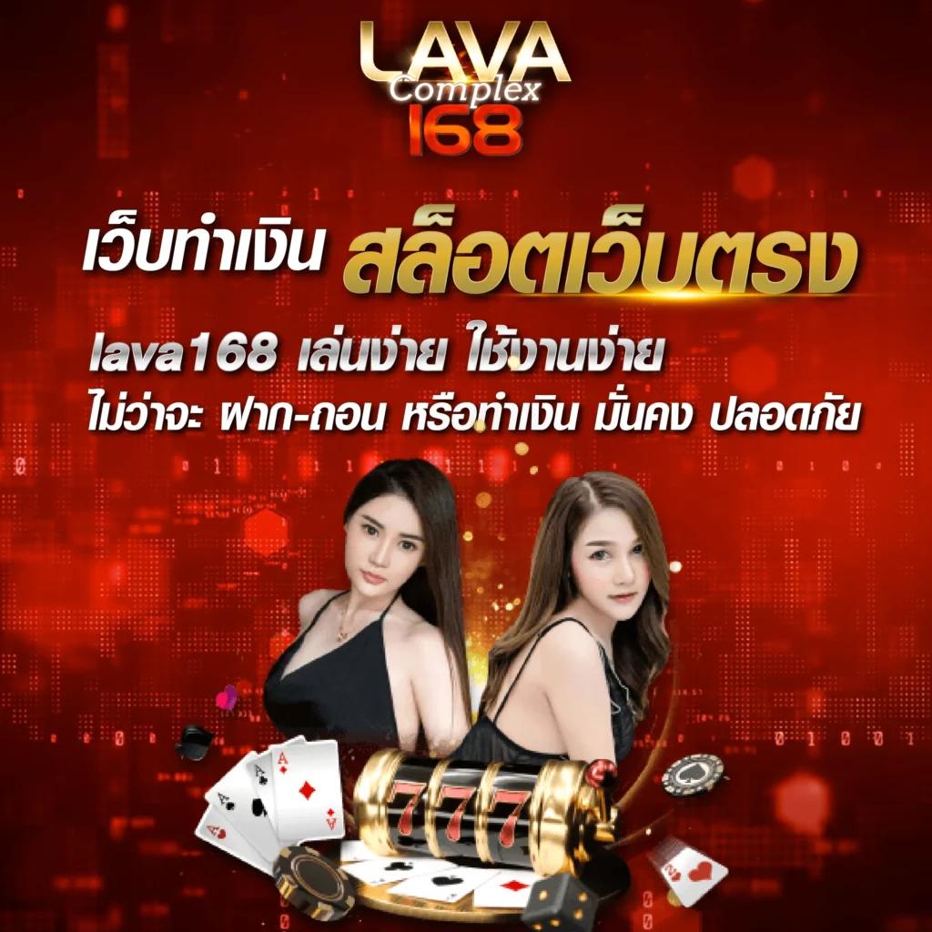 สล็อต ฟรี pg เว็บตรง บริการเกมทันสมัย มั่นคง เชื่อถือได้