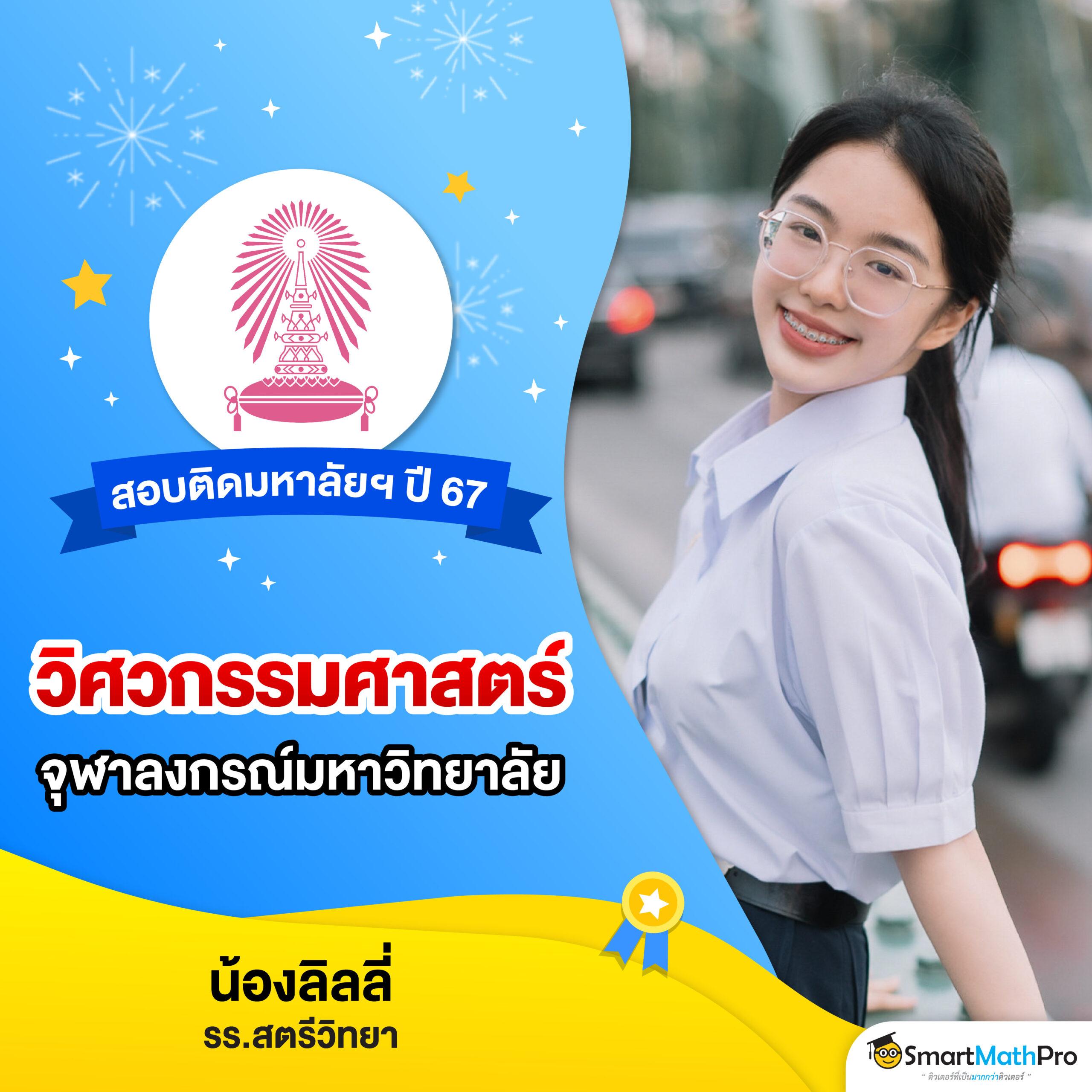 สล็อต ยู ฟ่า เว็บ ตรง พนันง่าย จ่ายจริง ระบบรวดเร็วที่สุด