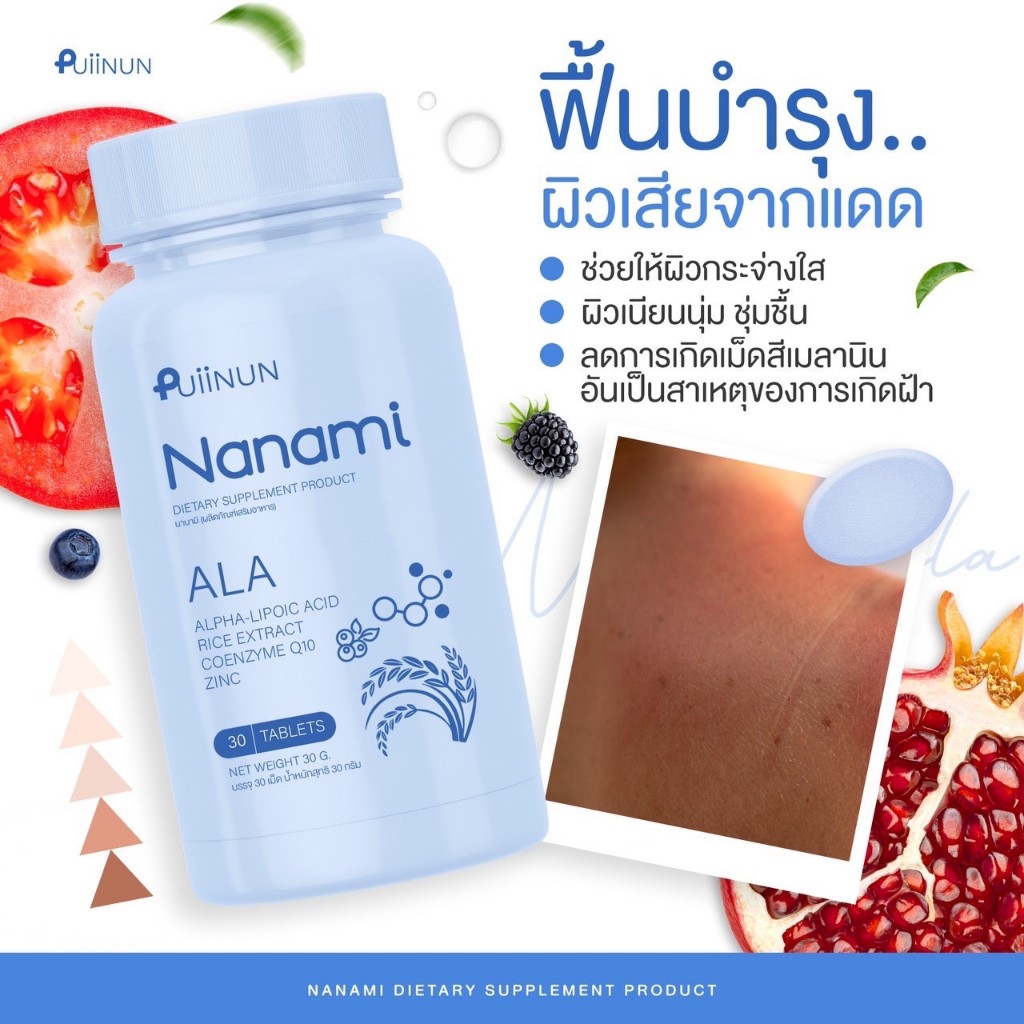 สล็อต ยู ฟ่า เว็บตรง สล็อตทำเงินง่ายที่สุด 2024