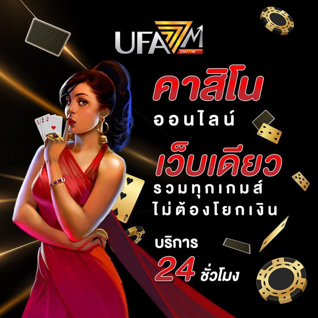 สล็อต วอ เลท เว็บ ตรง รวมเกมสล็อตล่าสุด ค่ายดัง ระบบออโต้ ฟรีโบนัส