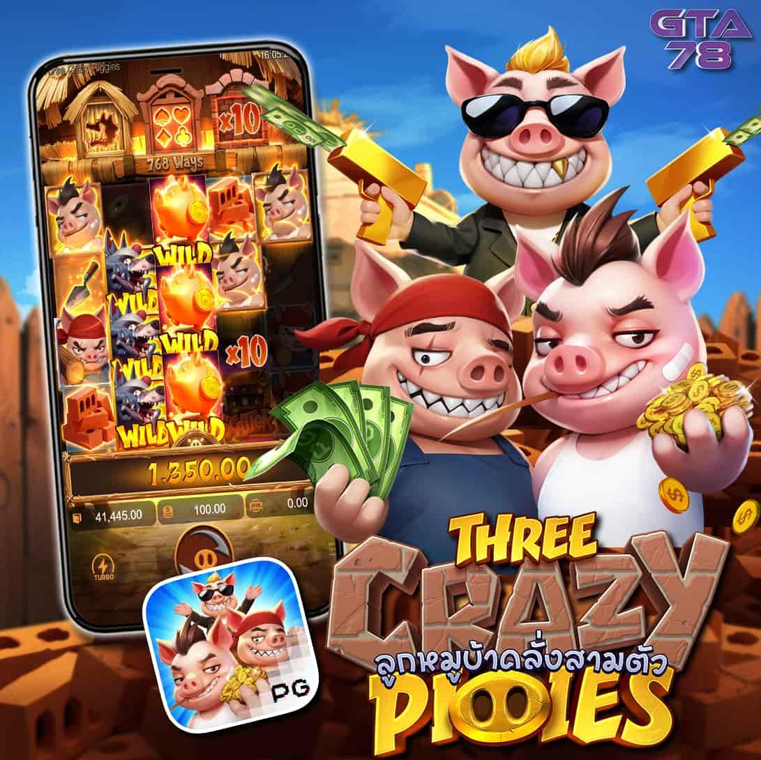สล็อต วอเลท777 เกมสล็อตเว็บตรง ฝากถอนง่าย ไม่มีขั้นต่ำ