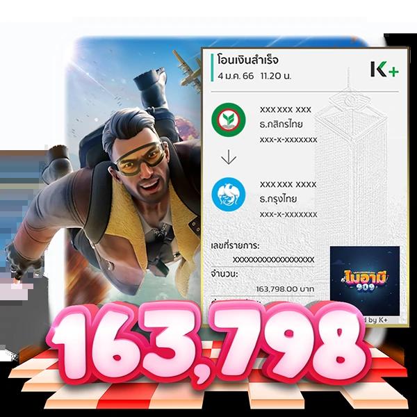สล็อต เครดิต ฟรี ล่าสุด วันนี้ ลุ้นรับรางวัลเต็มที่ ฟรีโบนัสใหม่ล่าสุด