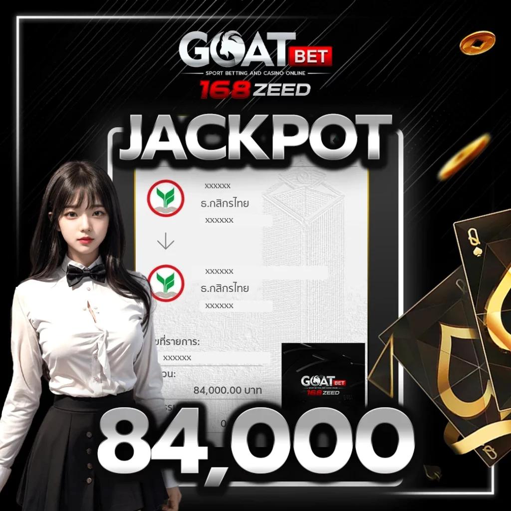 สล็อต เครดิต ฟรี โบนัส 1 รับ 20 ล่าสุด สมัครง่าย เล่นได้ไม่อั้น