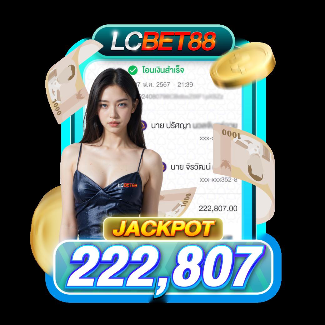สล็อต เครดิตฟรี 188 สนุกแบบไม่มีขั้นต่ำ พร้อมโปรโมชั่นสุดคุ้ม