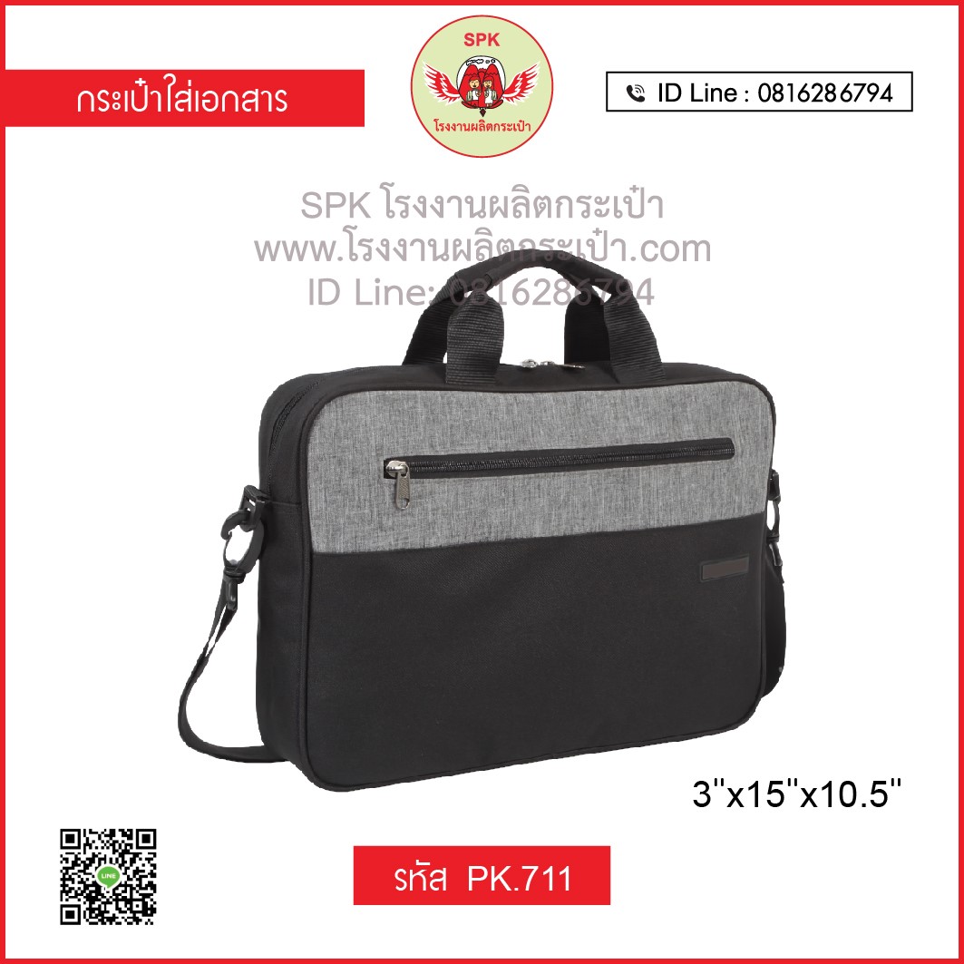 สล็อต เครดิตฟรี 77 บาท โปรโมชั่นใหม่ล่าสุด รับทันทีไม่มีเงื่อนไข