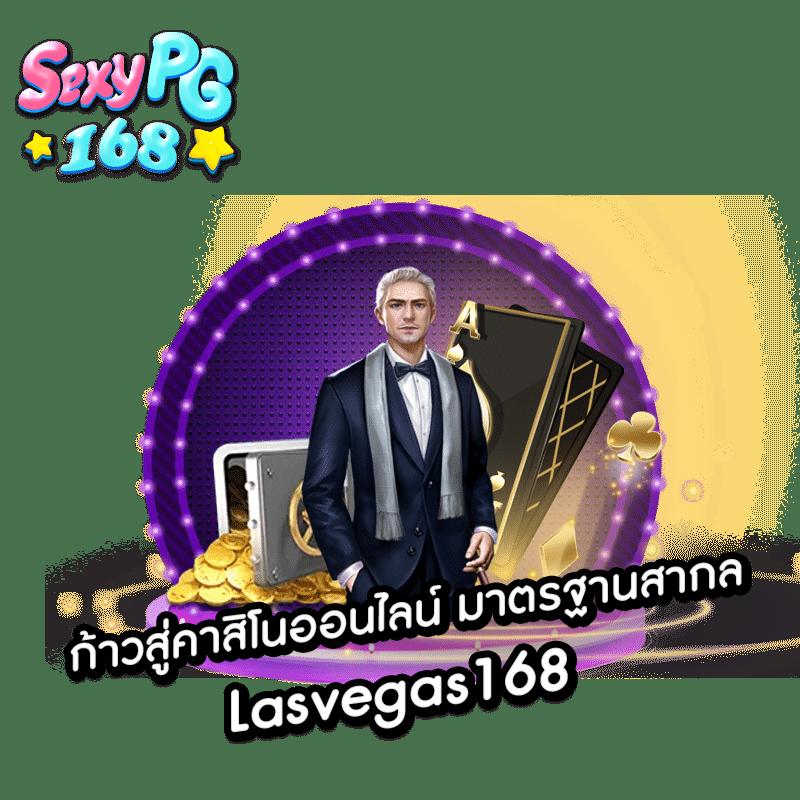 สล็อต เดโม่ เล่นฟรี | เข้าสู่เว็บไซต์ปลอดภัย อันดับ 1