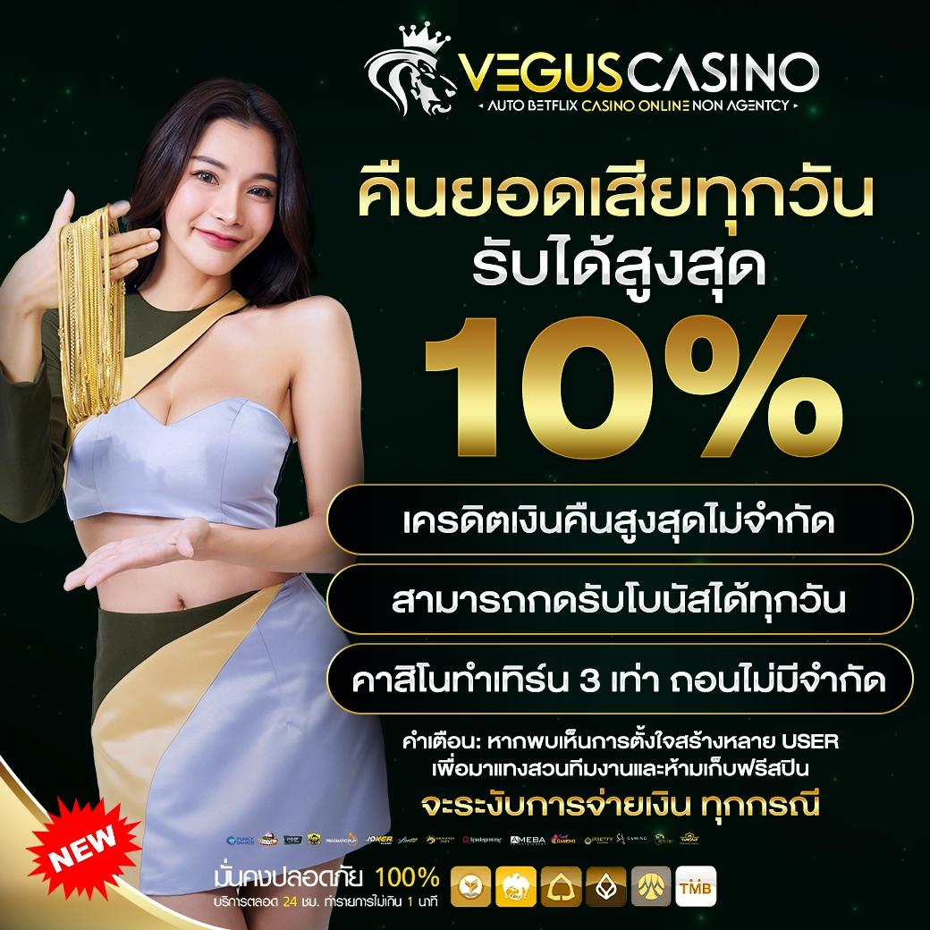สล็อต เว็บ ตรง 1688 ระบบใหม่ล่าสุด เว็บตรง terpercaya จ่ายจริงทุกเกม