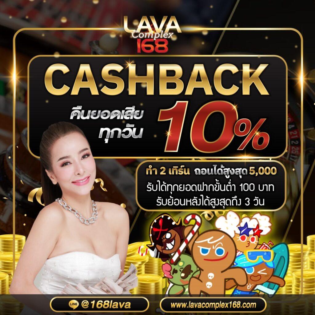 สล็อต เว็บ ตรง 777 แหล่งลงทุนสุดมันส์ พร้อมโปรโมชั่นล่าสุดในไทย